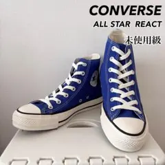 ほぼ未使用！ CONVERSE ALL STAR (R) HI スニーカー