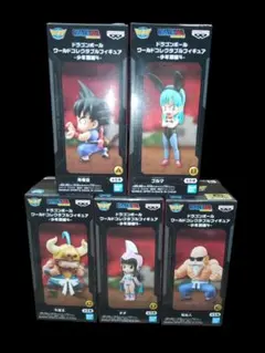 ドラゴンボール ワールドコレクタブル フィギュア 5種セット カプセル