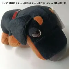 2026年最新】the DOG ぬいぐるみの人気アイテム - メルカリ