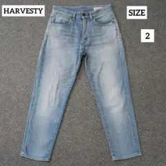 HARVESTY ストレッチデニム サーカスパンツ ブルー 2 美品のサムネイル