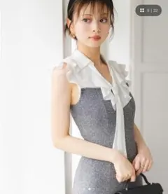 ♡スナイデル 新品タグ付 Sustainableフリルカラードッキング