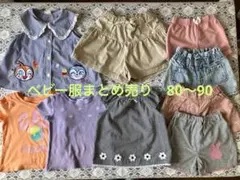 ベビー服 まとめ売り　女の子　アンパンマン　GAP プチバトー　他　サイズ80