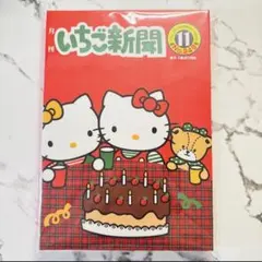 Item thumbnail for item b3b29db2-765c-42bf-9925-c9717540816f