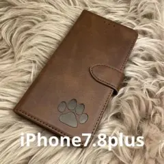 iPhone7.8plus 手帳型スマホケース　レザー　茶　肉球　犬猫　足あと