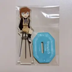 名探偵コナン ラッキーくじ アクリルスタンド 灰原哀