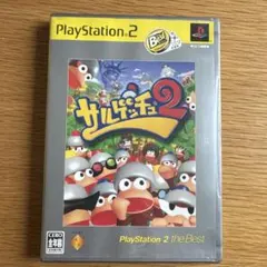 PA2 サルゲッチュ2 the Best