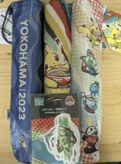 WCS2023 横浜　限定プレイマット　3種セット　
ステッカー付