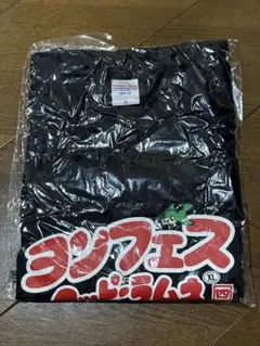 ヨンフェス　クッピーラムネ　コラボ　ブラック　Tシャツ　L 2024年バージョン 事後通販 6/29(日)まで】クッピーラムネ × YON FES T-shirt