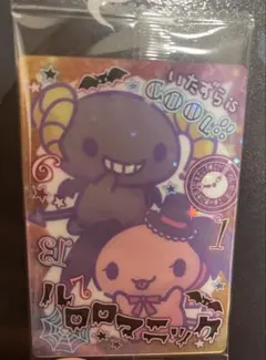 サンリオキャラクターズ カードソフトクッキー ルロロマニック