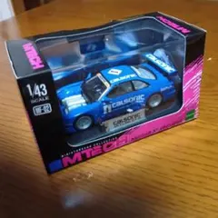 エムテック　エポック　カルソニック　スカイライン　GT-R 1/43のサムネイル