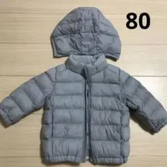 UNIQLO ベビー ダウン ジャケット 80 水色