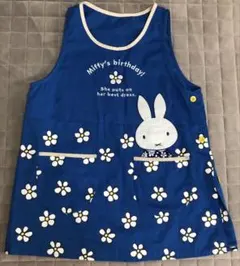 miffy 花柄エプロン