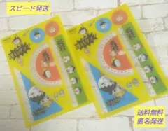 つかめ！理科ダマン 定規セット TSUTAYA限定特典 - メルカリ