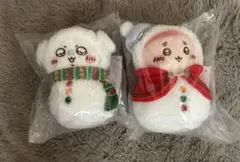 ちいかわ エニマイくじ モモンガ 古本屋 2個セット