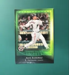 2003 カルビープロ野球カード アレックス・ラミレス ヤクルト