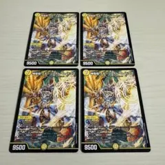 神聖龍 エモーショナル・ハードコア エモーショナルハードコア 2枚