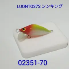 超希少‼︎ 松本功氏 ハンドメイドルアー　 渓流　ミノー 2025年最新】ハンドメイドルアー 渓流ミノーの人気アイテム