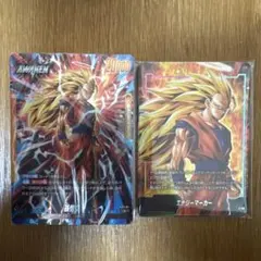ドラゴンボール フュージョンワールド デッキ エナジーマーカー のみ