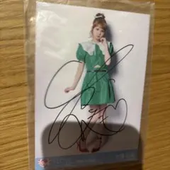 大場花菜 直筆サイン入り生写真 - メルカリ