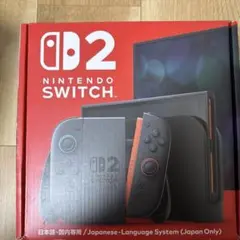 本日発送!！Nintendo Switch2 日本語版 本体　新品未使用品