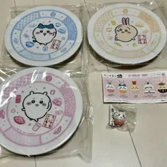 ちいかわ くら寿司 寿司皿３枚 ねぎまぐろ セット