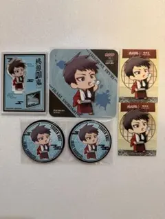 桃源暗鬼 極楽湯 矢颪碇