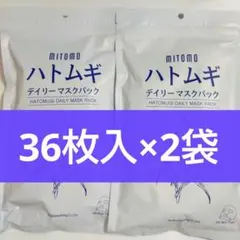 Item thumbnail for item ca646ee2-543f-4ebc-8db1-862e97b7ea9c