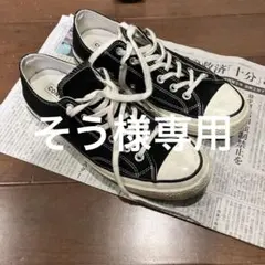 Item thumbnail for item e0196a10-bdb1-4269-a6a5-34e08a7a6e6b