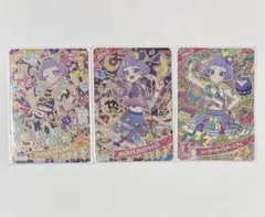 ひみつのアイプリ 星4 チィ カード アニマルバズリウム ハッピーバースデー
