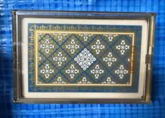 Item thumbnail for item 8722ae3a-02ae-422d-b6c4-d321e5074763