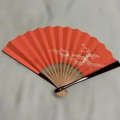 茶道具 扇子 朱色 波模様