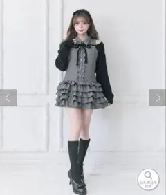 Belle Charme Nosleeve Frill Onepiece グレー - メルカリ