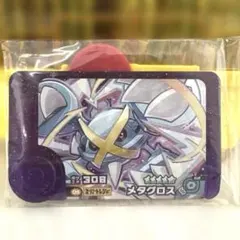 Item thumbnail for item e206dee4-32fc-43f5-9abf-e6350c425a99