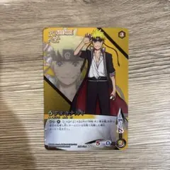 NARUTO ナルトカードゲーム 疾風伝 はたけカカシ ウルトラレア - メルカリ