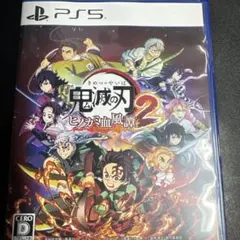鬼滅の刃 ヒノカミ血風譚 2 PS5