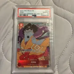 ワンピースカード 英語版 1周年記念セット ジンベエ psa10 浮世絵
