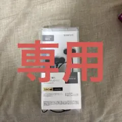 【新品】RESMSCD038K Type-C 有線イヤホンのサムネイル