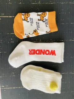 Item thumbnail for item d725ba48-5078-44df-a485-dfe93c43228f