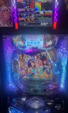 eいせれべFSZスマパチ実機/簡易ユニット付き/家庭用電源対応のサムネイル