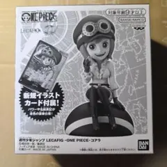 新品未開封！ワンピース　レカフィグ　コアラ　週刊少年ジャンプ 2個未開封 最安 週刊少年ジャンプ LECAFIG ONE PIECE コアラ - メルカリ