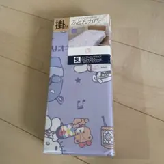 サンリオキャラクター掛け布団カバー 150×210cmのサムネイル