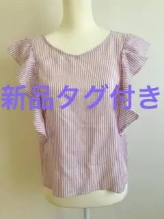 【新品タグ付き】anyFAM ストライプ フリルブラウス トップス サイズ2のサムネイル