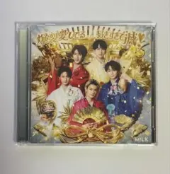 M!LK 爆裂愛してる 好きすぎて滅！ 初回限定盤A