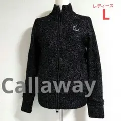 キャロウェイ♡ 防風/ヒート♡ニット♡ジャケット♡Ｌ ゴルフ/スポーツ/テニス