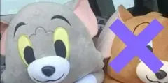 トム&ジェリー　寝そべりぬいぐるみ　トム