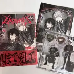 Royz 写真集 うちわ - メルカリ