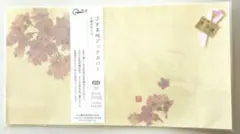 ふすま地　ブックカバー　文庫本サイズ　さくら