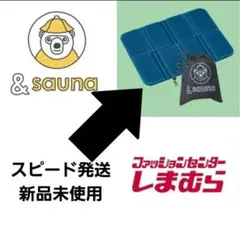 Item thumbnail for item 0e3822b0-9bdb-48a4-9890-43a44ce5f151