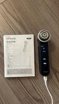 YAMAN フォトプラス プレステージ S M20 - メルカリ