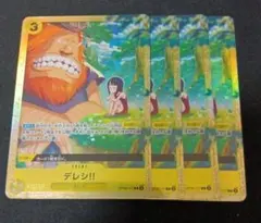 デレシ!!! プレミアムカードコレクション プロモ パラレル 4枚 - メルカリ